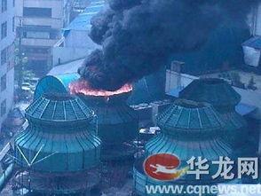重庆黑暗爆料新闻,黑暗爆料新闻背后的真相与反思  第3张