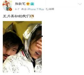 最新爆料西安二姐  第1张