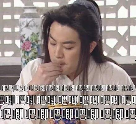 惊全娱乐圈偷听我吃瓜小说,一场意外引发的全民狂欢  第1张