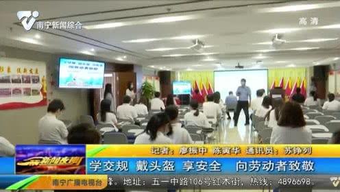 南宁龙岗命案最新爆料新闻,疑点重重,案情再掀波澜 第2张 南宁龙岗命案最新爆料新闻,疑点重重,案情再掀波澜 第2张