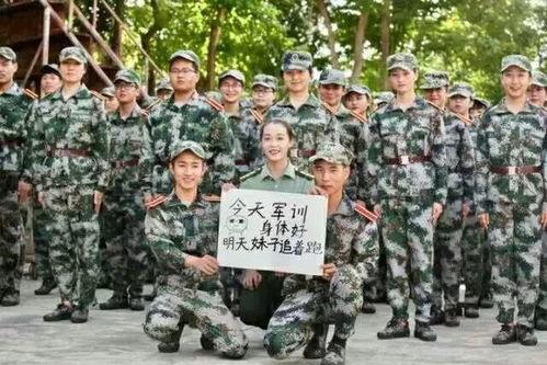 吃鸡军训爆料视频大全最新,最新爆料视频大盘点  第2张