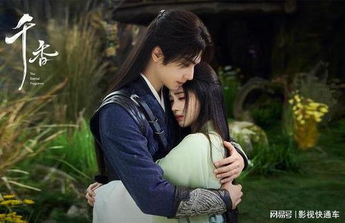 宋威龙爆料鞠婧祎视频,背后真相令人震惊  第3张