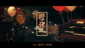 超破视频在线观看,在线观看，畅享无限精彩瞬间  第1张