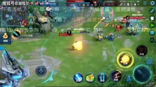 韩涵事件爆料最新消息,爆料揭露惊人内幕，真相即将浮出水面  第2张