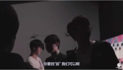 小南风大哥爆料视频,独家内幕大公开  第2张